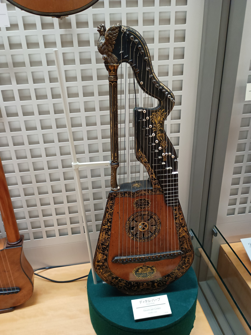 MUSIC